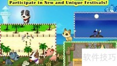 希望之光农场入门指南