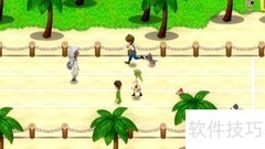 希望之光农场入门指南