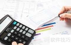 中国会计发展模式阶段解析