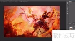 Photoshop雾效制作技巧