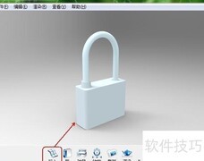 KeyShot4.0渲染实例解析