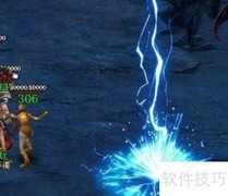 雷霆之怒新手入门攻略