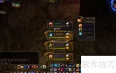 雷霆之怒新手入门攻略