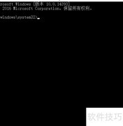创建ToolboxLibrary对象失败