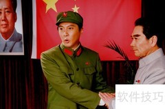 中国男儿歌词背后的故事