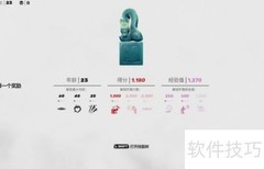 师父战斗与玩法深度解析