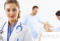 伤寒实验室检查项目