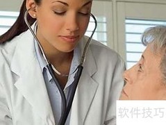 伤寒实验室检查项目