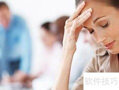 伤寒实验室检查项目