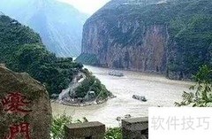 天下秀与雄的奥秘