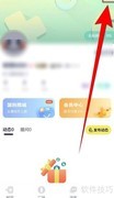回音App私聊权限设置指南
