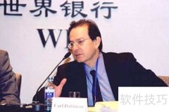 信息系统项目立项解析