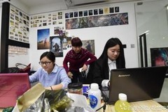 信息系统项目立项解析