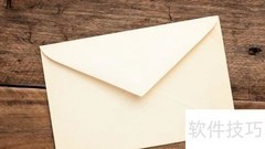 建议书写作技巧速览