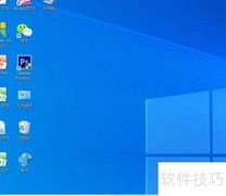 Win10平板屏幕旋转技巧