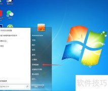 关闭Windows防火墙方法