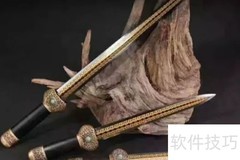 刀锋利度评判标准