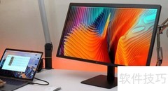 Win7即插即用监视器用途解析