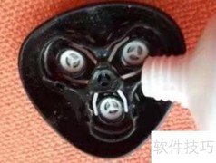 电动剃须刀变钝如何处理
