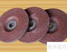 磨刀快又锋利的小妙招