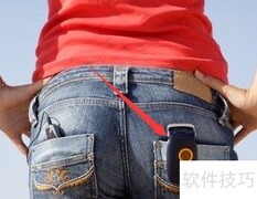 手机防盗不用软件妙招