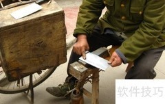菜刀锋利秘诀：轻松磨出刀锋