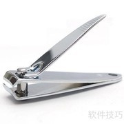 让指甲刀变锋利的小妙招