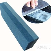 菜刀锋利秘诀：三步磨出刀锋