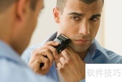 剃刀锋利秘诀：简单几步磨出锐利