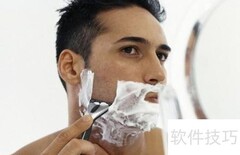 剃刀锋利秘诀：简单几步磨出锐利