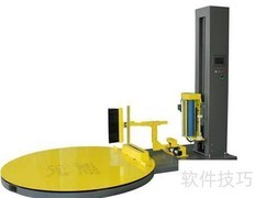 全自动缠绕机的优势解析