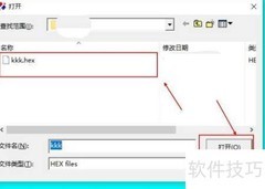 C语言转汇编的自动化方法