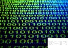 C语言嵌入汇编详解