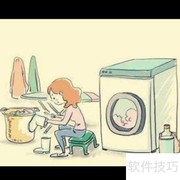 全自动洗衣机选购指南