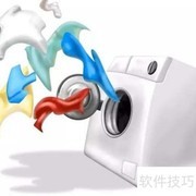全自动洗衣机选购指南