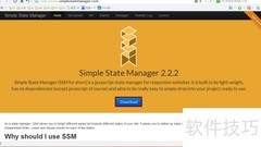 JavaScript开发利器推荐