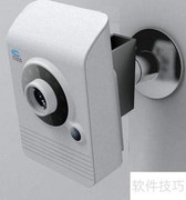 安装防盗摄像头全攻略