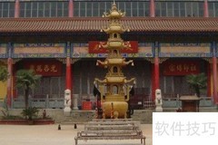 龙兴寺位置在哪？