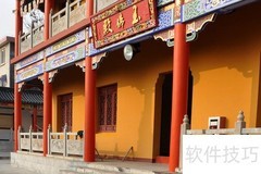 龙兴寺位置在哪？