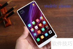 手机英文缩写是什么