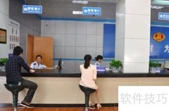 打造公平税收执法新环境