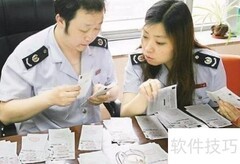 打造公平税收执法新环境