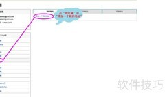 iHerb海淘攻略+10美元优惠