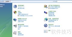 Vista x64隐藏计算机图标