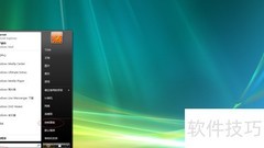 Vista x64显示计算机图标方法
