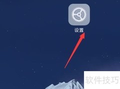 如何查找手机系统img文件