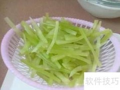 鱼香肉丝（第二版）精编