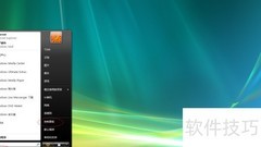 Vista x64隐藏计算机图标
