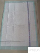 产妇住院必备物品清单