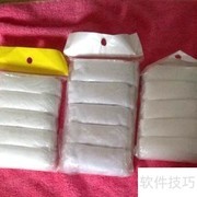 产妇住院必备物品清单